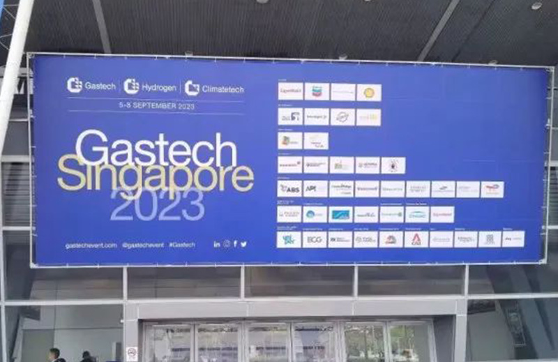 Gastech 2023 | 中德自控致力造好閥，做好品